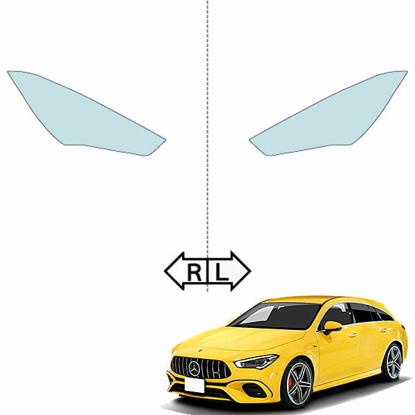 カット済みヘッドライトプロテクションフィルム  メルセデスベンツ AMG CLA シューティングブレーク (R1.11-R5.8) (X118(118651M型)／X118(118654M型)) (PH3171F1905A0SA)