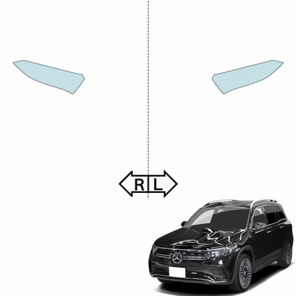 カット済みヘッドライトプロテクションフィルム  メルセデスベンツ EQB SUV (R4.7-) (X243(243601C型/243612C型)) (PH3182N2205A0SA)