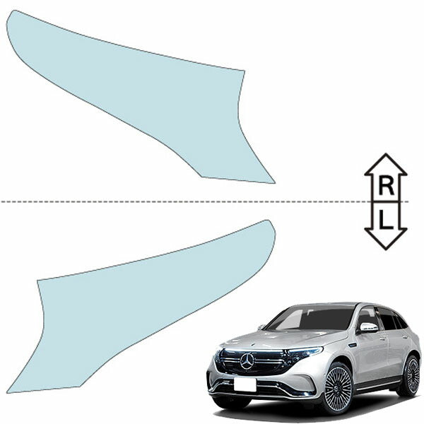 カット済みヘッドライトプロテクションフィルム  メルセデスベンツ EQC SUV (R1.7-R6.8) (293890型) (Base／AMGライン) (PH3183N1905A0SA)