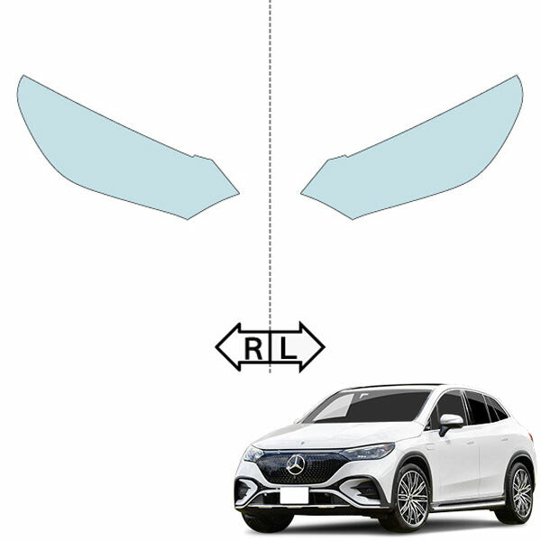 カット済みヘッドライトプロテクションフィルム  メルセデスベンツ EQE SUV (R5.8-) (294612型) (PH3185K2305A0SA)