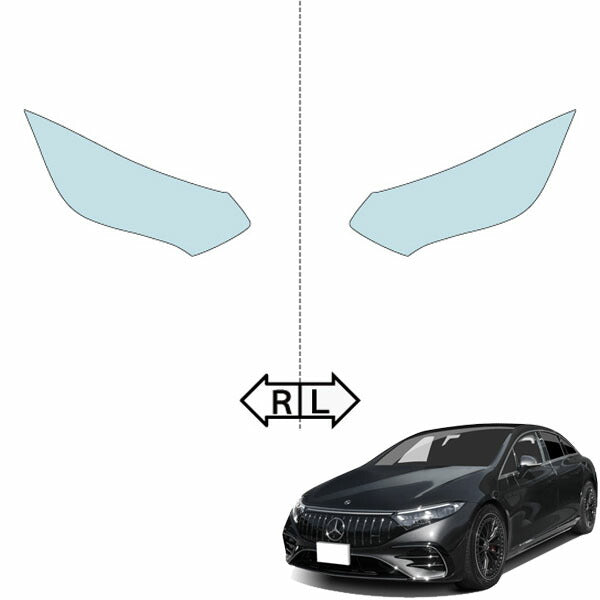 カット済みヘッドライトプロテクションフィルム  メルセデスベンツ AMG EQE セダン (R4.9-) (V295(295153)型) (EQE53 4MATIC+) (PH3186B2205A0SA)