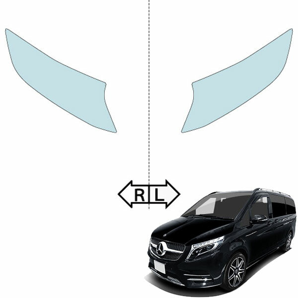 カット済みヘッドライトプロテクションフィルム  メルセデスベンツ Vクラス ロング (R1.10-R3.6) (W447型(447811C)) (PH3199X1905A0SA)