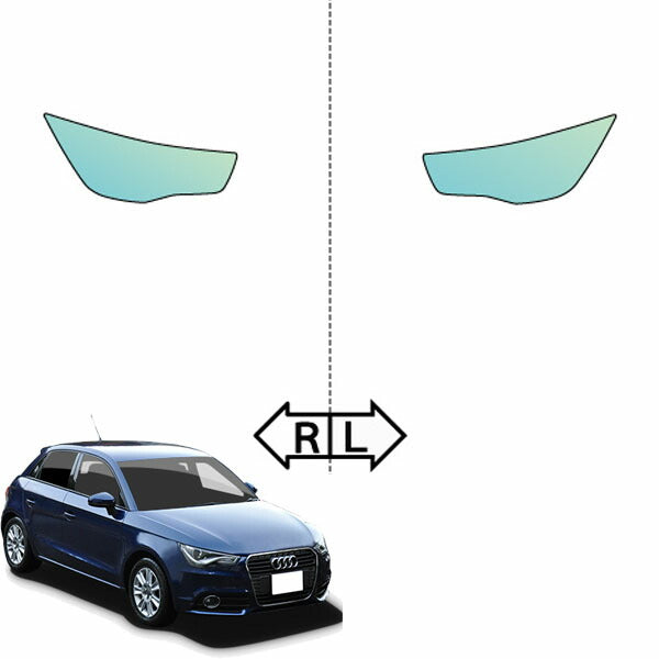 カット済みヘッドライトプロテクションフィルム  アウディ A1 スポーツバック (H24.6-H27.5) (8XCAX／8XCPT型) (Base) (PH3201H1205A0SA)