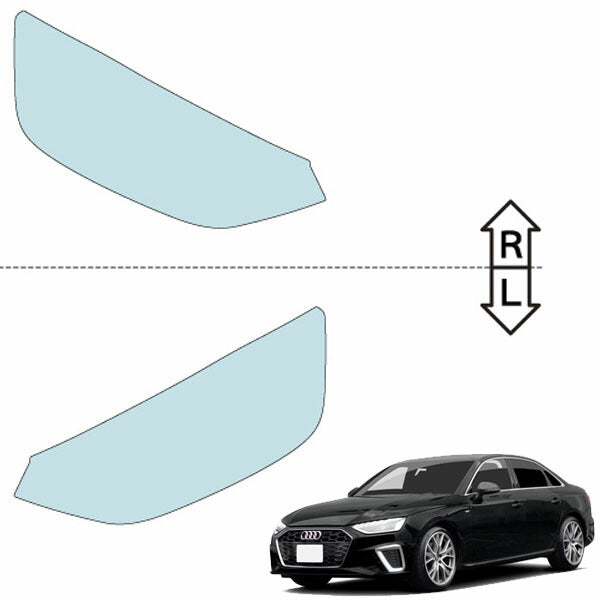 カット済みヘッドライトプロテクションフィルム  アウディ A4 セダン (R2.10-) (8WDEM型／8WDEZ型／8WDETF型／8WDTPF型／8WDDWF型) (PH3204B2005A0SA)