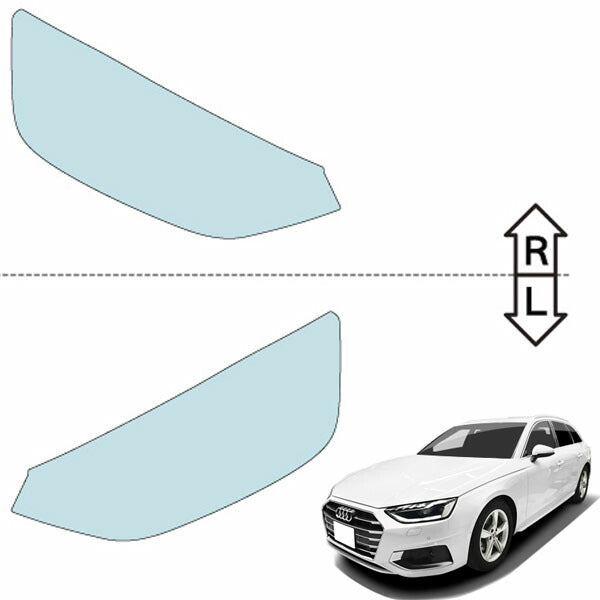 カット済みヘッドライトプロテクションフィルム  アウディ A4 アバント (R2.10-) (8WDEM型／8WDEZ型／8WDDWF型／8WDETF型) (PH3204F2005A0SA)