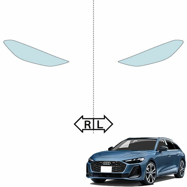 カット済みヘッドライトプロテクションフィルム  アウディ A5 アバント (R7.2-) (FU20型) (PH3205F2505A0SA)