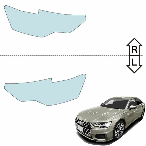 カット済みヘッドライトプロテクションフィルム  アウディ A6 セダン (H31.3-R5.11) (F2DLZF型) (S line) (PH3206B1905A0SA)