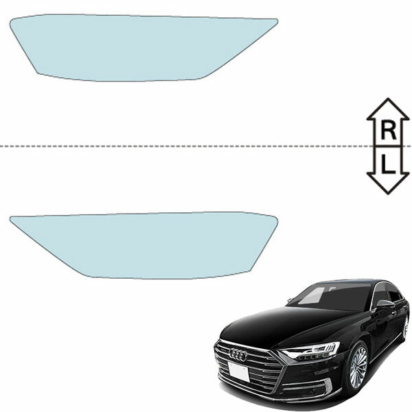 カット済みヘッドライトプロテクションフィルム  アウディ A8 セダン (H30.10-R4.6) (F8CZSF型／F8CXYF型) (PH3208B1805A0SA)
