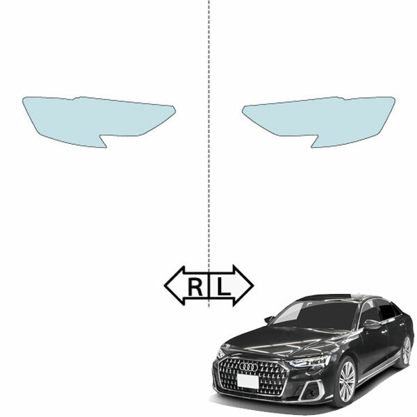 カット済みヘッドライトプロテクションフィルム  アウディ A8 セダン (R4.7-) (D5(F8CZSF型/F8CXYF型)) (PH3208B2205A0SA)