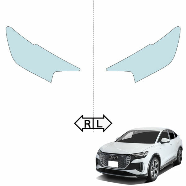 カット済みヘッドライトプロテクションフィルム  アウディ Q4 スポーツバック e-tron (R4.10-) (FZEBJ型) (PH3234D2205A0SA)