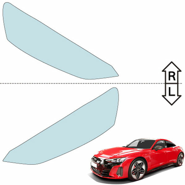 カット済みヘッドライトプロテクションフィルム  アウディ e-tron GT (R3.10-) (FWEBGS型) (Base) (PH3292D2105A0SA)