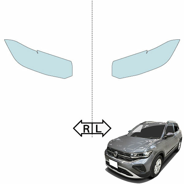 カット済みヘッドライトプロテクションフィルム  フォルクスワーゲン T-Cross (R6.10-) (C1DKR型) (Active／Style／R-Line) (PH3331K2405A0SA)