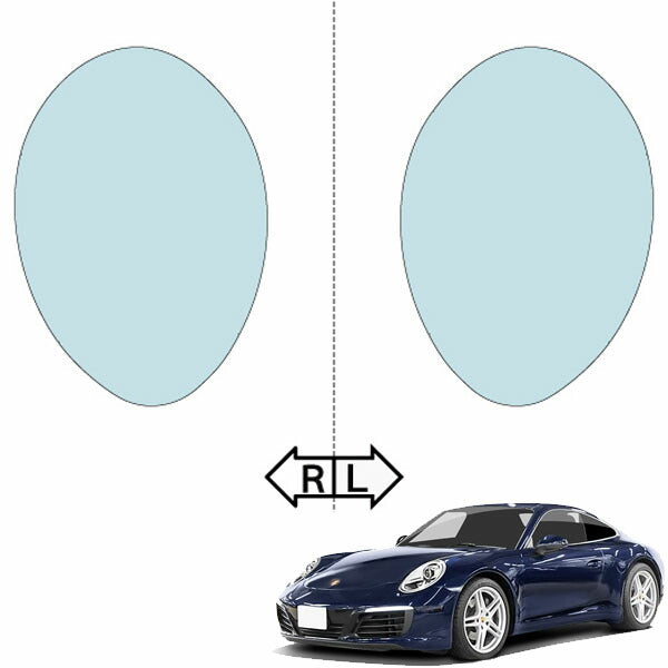 カット済みヘッドライトプロテクションフィルム  ポルシェ 911 (H27.10-R1.6【991 後期】) (991 後期) (カレラ/カレラ S/カレラ 4/カレラ 4S) (PH3403C1505A0SA)