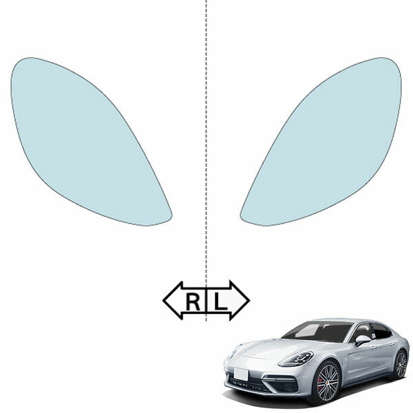 カット済みヘッドライトプロテクションフィルム  ポルシェ パナメーラ (H28.7-R2.7) (G2H30A型／G2J30A型／G2H29A型／G2J29A型／G2K40A型／G2H40A型／G2J40型) (PH3409B1605A0SA)