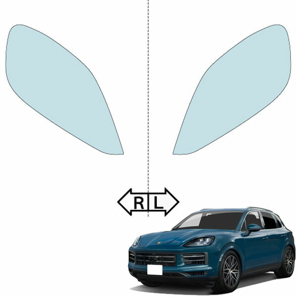 カット済みヘッドライトプロテクションフィルム  ポルシェ カイエン SUV (R5.4-) (E3RK型／E3RM型／E3RL型／E3RNA型／E3RRA型) (PH3435K2305A0SA)
