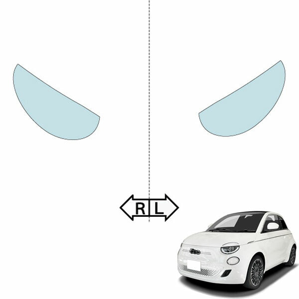 カット済みヘッドライトプロテクションフィルム  フィアット 500e OPEN (R4.6-) (FA1型) (OPEN) (PH5002N2205A0SA)