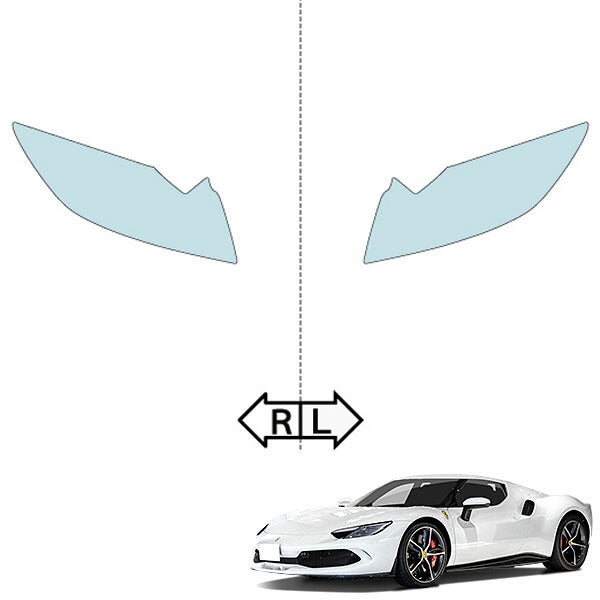 カット済みヘッドライトプロテクションフィルム  フェラーリ 296GTB (R3.6-) (171K型) (Base) (PH5129C2105A0SA)