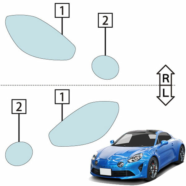 カット済みヘッドライトプロテクションフィルム  ルノー Alpine A110 (H30.6-) (DFM5P型／DFM5P1型／DFM5P3型) (PH5675C1805A0SA)