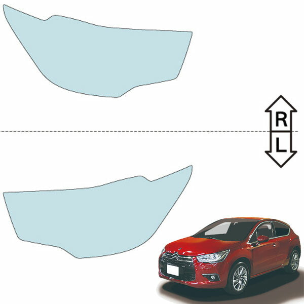 カット済みヘッドライトプロテクションフィルム  シトロエン DS4 (H23.9-H28.3) (B7C5F02S型／B7C5F06S型／B7C5###型／B7C5F03S型) (PH5707D1105A0SA)