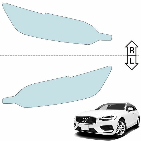 カット済みヘッドライトプロテクションフィルム  ボルボ V60 (H30.9-R4.6) (ZB420型／ZB420PT6型／ZB420P型) (PH6206F1805A0SA)