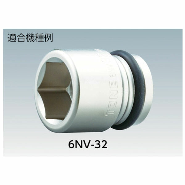 TONE インパクト用ピン 3X18L (1Pk(袋)=10個入) (PIN3018S)(4953488019599) トネ