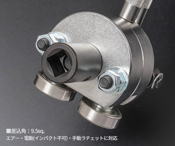 KOTO 動力式ペール缶カッター 巻締め缶フタ外し工具 (PKC-2000)(4582281284691) 江東産業