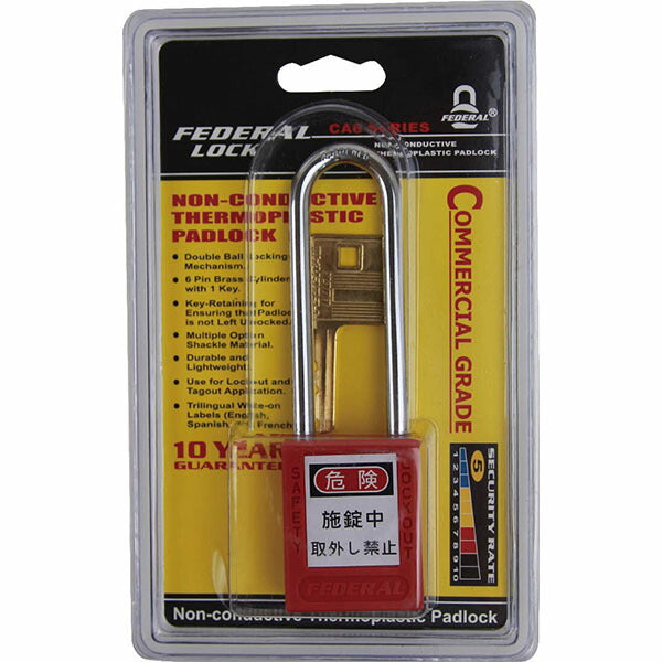 日本正規品 フェデラル ロックアウト用南京錠(ツル76mm) レッド (PL90/76-R-P)(4545301109152) FEDERAL