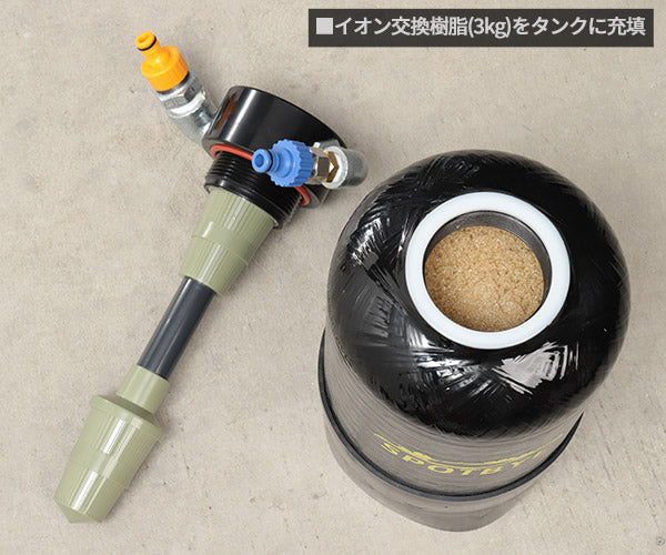 [メーカー直送業者便] オカツネ 純水高圧洗浄機 (PLW-1)(JAN:4940995887513) 100V 純水⇔水道水切替 TDS付 岡常歯車製作所
