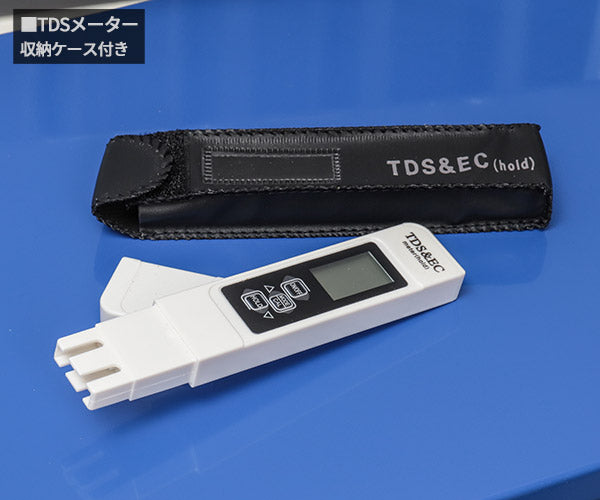 [メーカー直送業者便] オカツネ 純水高圧洗浄機 (PLW-1)(JAN:4940995887513) 100V 純水⇔水道水切替 TDS付 岡常歯車製作所