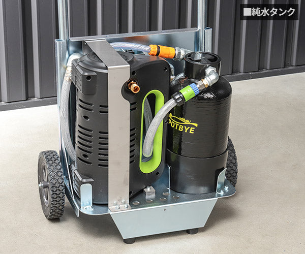 7月の特価品】[メーカー直送業者便] オカツネ 純水高圧洗浄機 (PLW-1