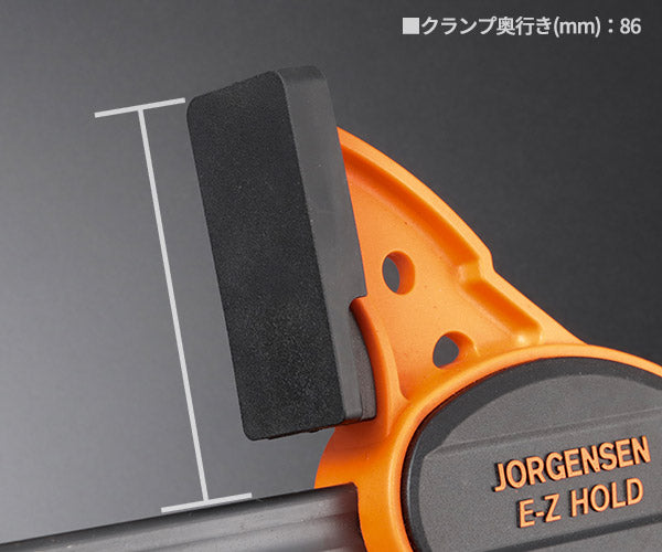 PONY 33424 JORGEN E-Z HOLD ミディアムEXバークランプ24 ポニー