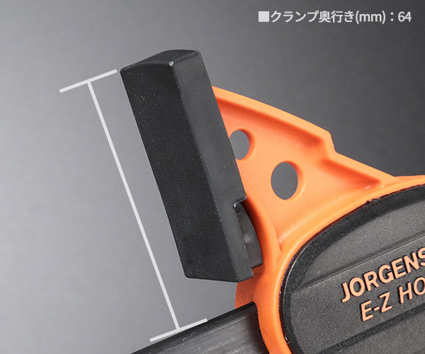 PONY 33612 JORGEN E-Z HOLD ライト バークランプ 12インチ ポニー