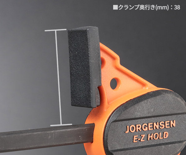 PONY 33808 JORGEN E-Z HOLD ホビー バークランプ 8インチ ポニー