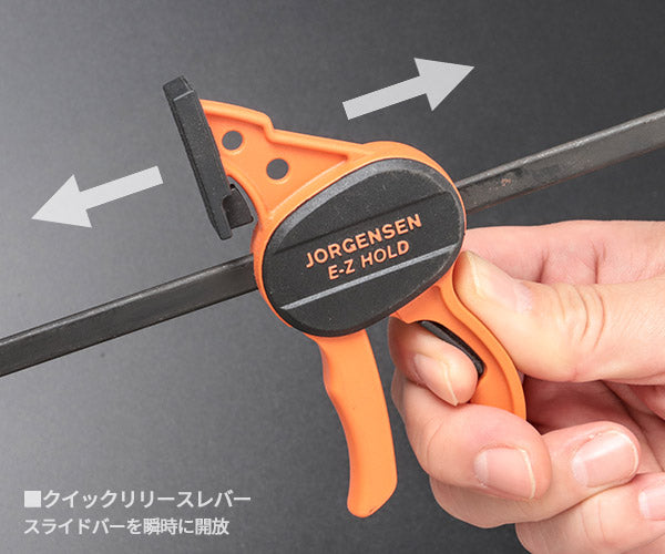 PONY 33808 JORGEN E-Z HOLD ホビー バークランプ 8インチ ポニー