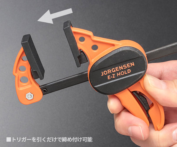 PONY 33808 JORGEN E-Z HOLD ホビー バークランプ 8インチ ポニー