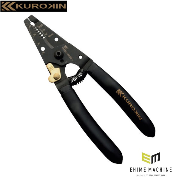 フジ矢 ワイヤーストリッパC型(黒金) (PP323C-165-BG)(4952520083338) FUJIYA 工具