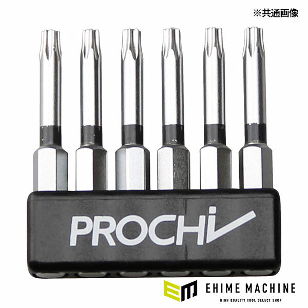 日本正規品 プロチ 6本組IPビットロング IP25 (PRC-BIT50-IP25)(4545301070346) PROCHI