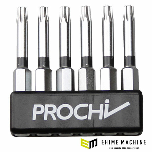 日本正規品 プロチ 6本組ヘクスローブビットロングTX25 (PRC-BIT50-TX25)(4545301070322) PROCHI
