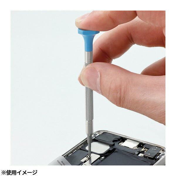 アネックス 精密ドライバー 吟匠 +00×17 精密 (PRD-00-17