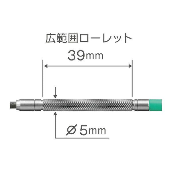 アネックス 精密ドライバー 吟匠 +000×17 精密 (PRD-000-17)(4962485223274) ANEX