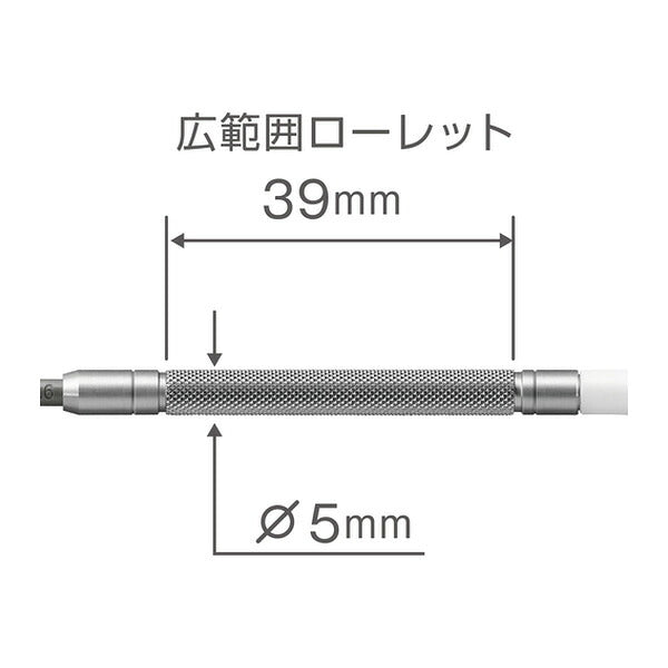 アネックス 精密ドライバー 吟匠 -0.6×17 精密 (PRD-0.6-17)(4962485223212) ANEX