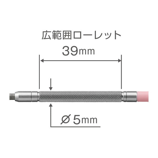 アネックス 精密ドライバー 吟匠 -0.9×17 精密 (PRD-0.9-17)(4962485223229) ANEX