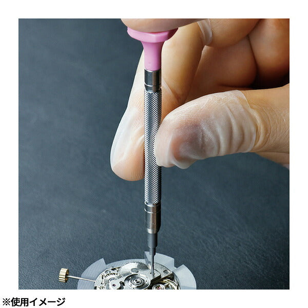 アネックス 精密ドライバー 吟匠 -0.9×17 精密 (PRD-0.9-17)(4962485223229) ANEX