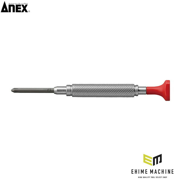 アネックス 精密ドライバー 吟匠 +1×27 精密 (PRD-1-27)(4962485223304) ANEX