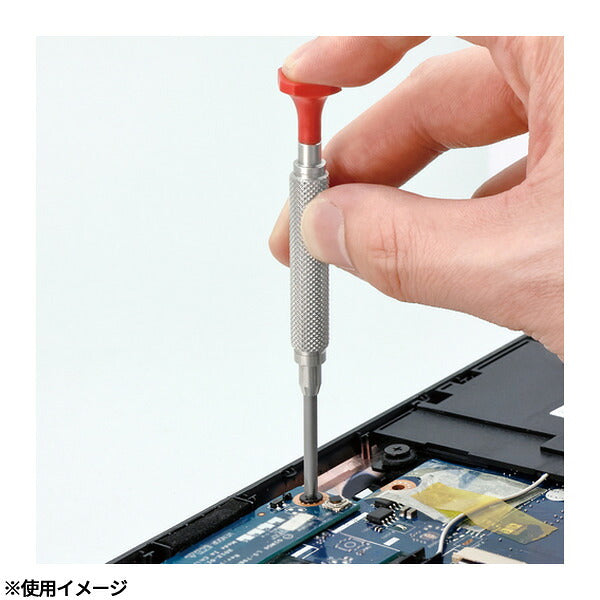 アネックス 精密ドライバー 吟匠 +1×27 精密 (PRD-1-27)(4962485223304) ANEX