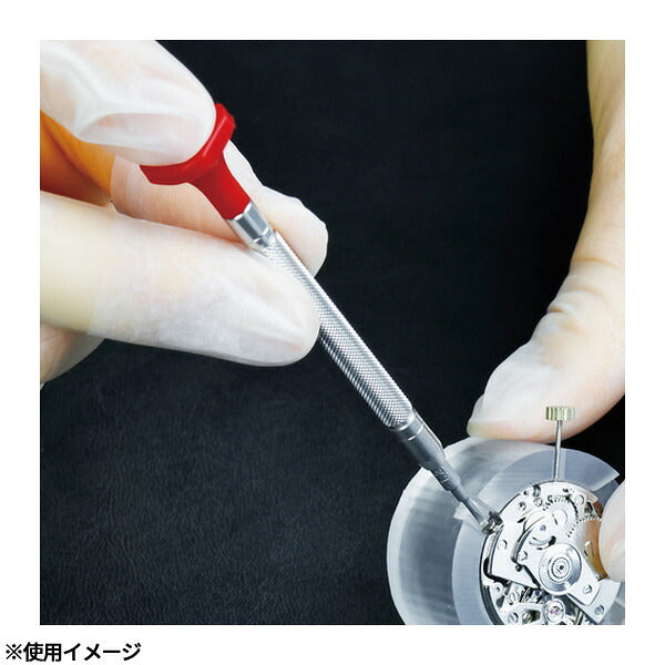 アネックス 精密ドライバー 吟匠 -1.2×17 精密 (PRD-1.2-17)(4962485223236) ANEX