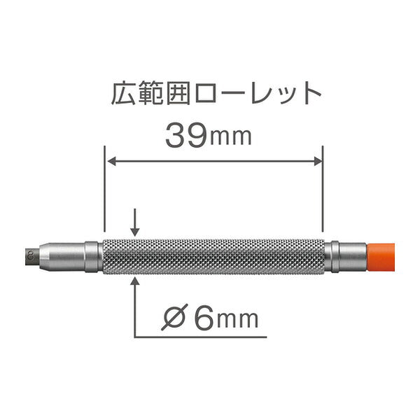 アネックス 精密ドライバー 吟匠 -1.8×22 精密 (PRD-1.8-22)(4962485223243) ANEX