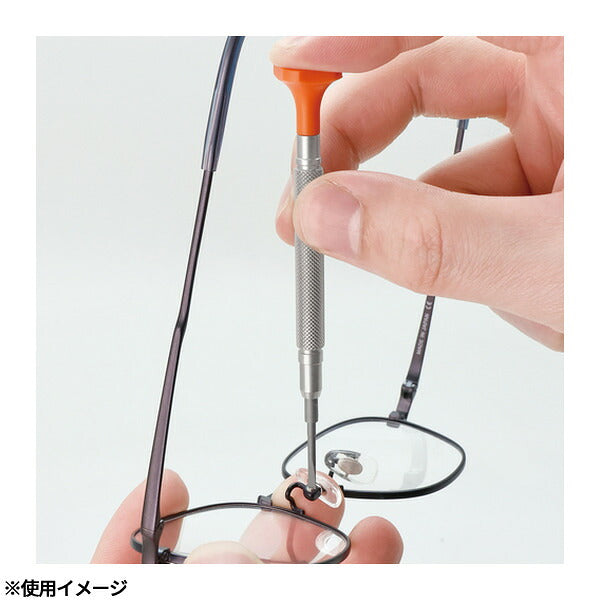 アネックス 精密ドライバー 吟匠 -1.8×22 精密 (PRD-1.8-22)(4962485223243) ANEX