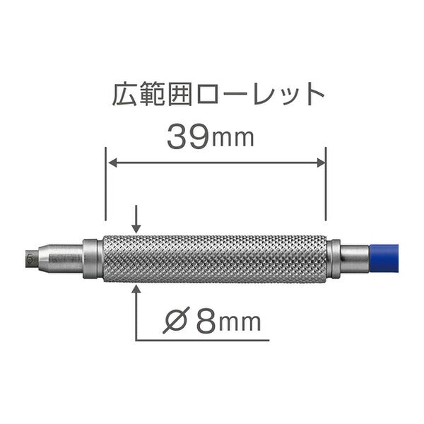 アネックス 精密ドライバー 吟匠 -2.5×27 精密 (PRD-2.5-27)(4962485223250) ANEX