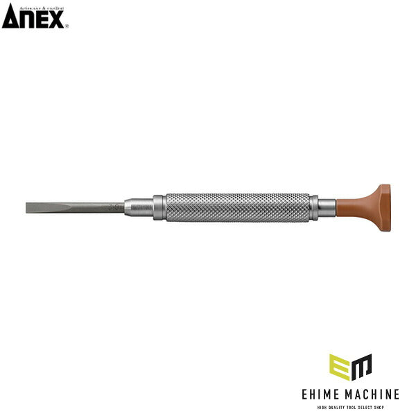 アネックス 精密ドライバー 吟匠 -3.0×27 精密 (PRD-3.0-27)(4962485223267) ANEX